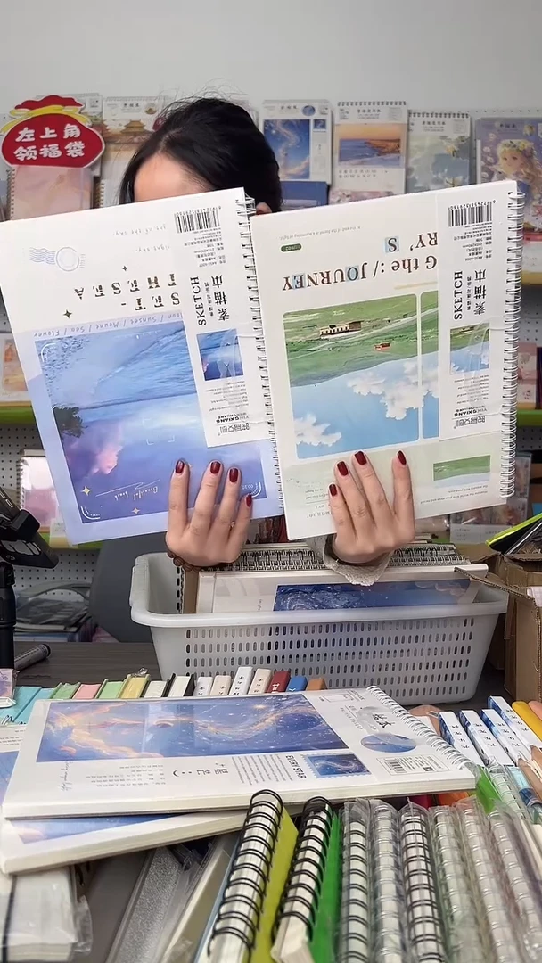 林****班A2    A4素描本-【混搭】2本