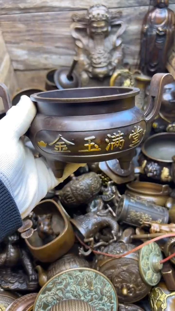 精美铜器，点击下单