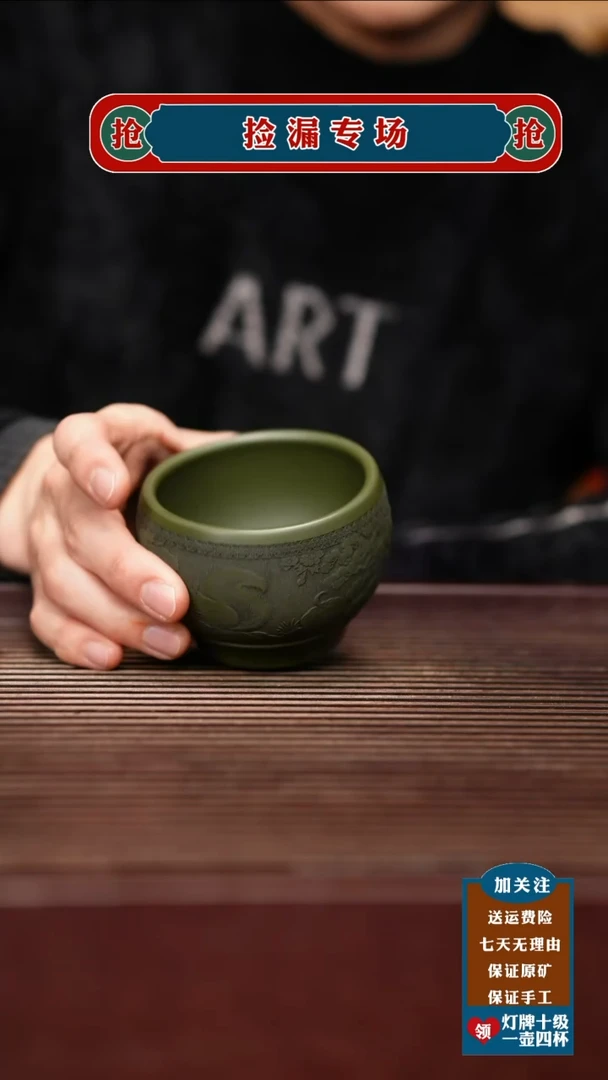 茶壶紫砂宜兴原矿紫砂壶3