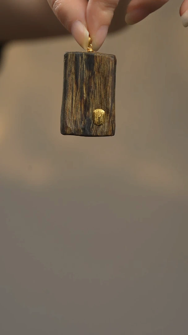 吊坠沉香五条平安无事牌