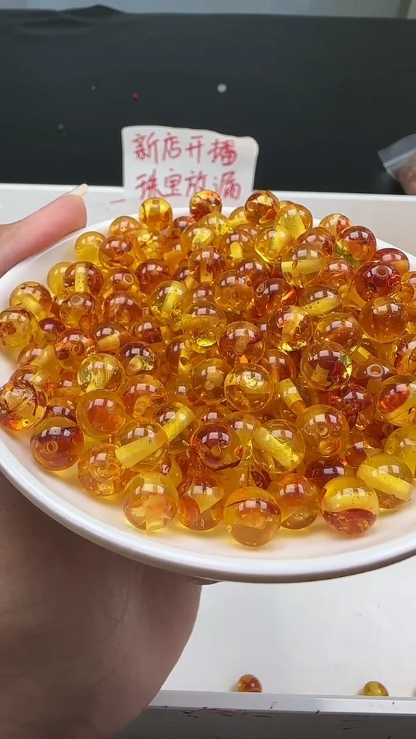 裸石琥珀未镶嵌红花珀圆珠N1043卡8mm散珠15颗 赠线