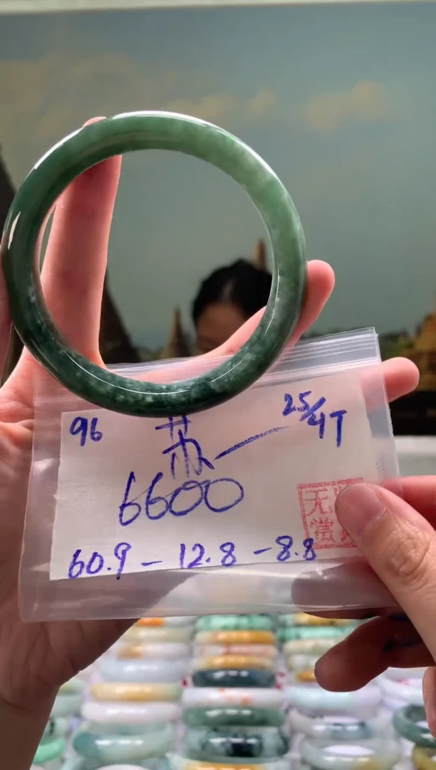 翡翠手镯未镶嵌翡翠手镯 下单联系小耳机#96