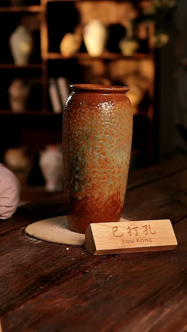 摆件27-484高度30口径12已打孔误差2