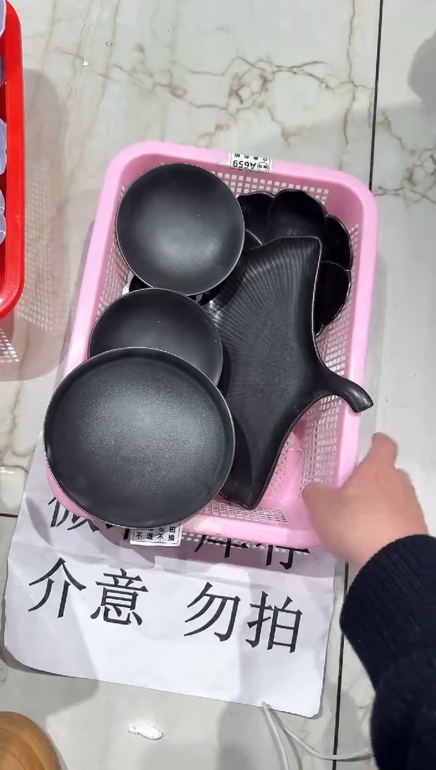 【闪购商品】微瑕商品 介意勿拍564