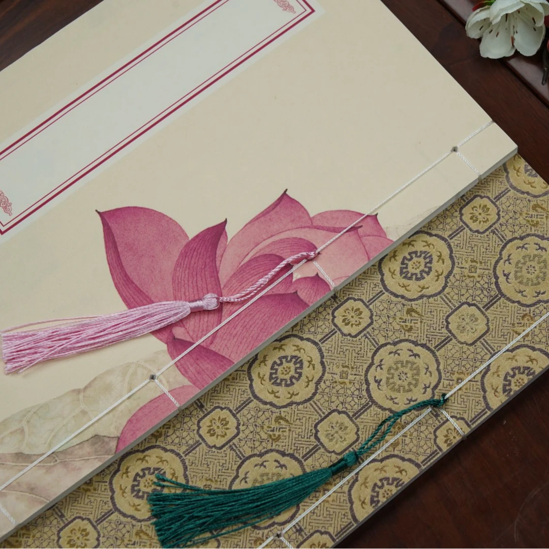 景阳阁微喷线装书宣纸手抄本加厚书法纸空白册页线装本直播间专用