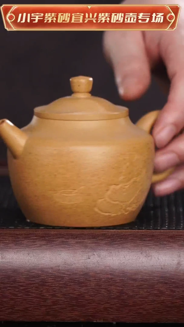 茶壶紫砂全手工紫砂壶