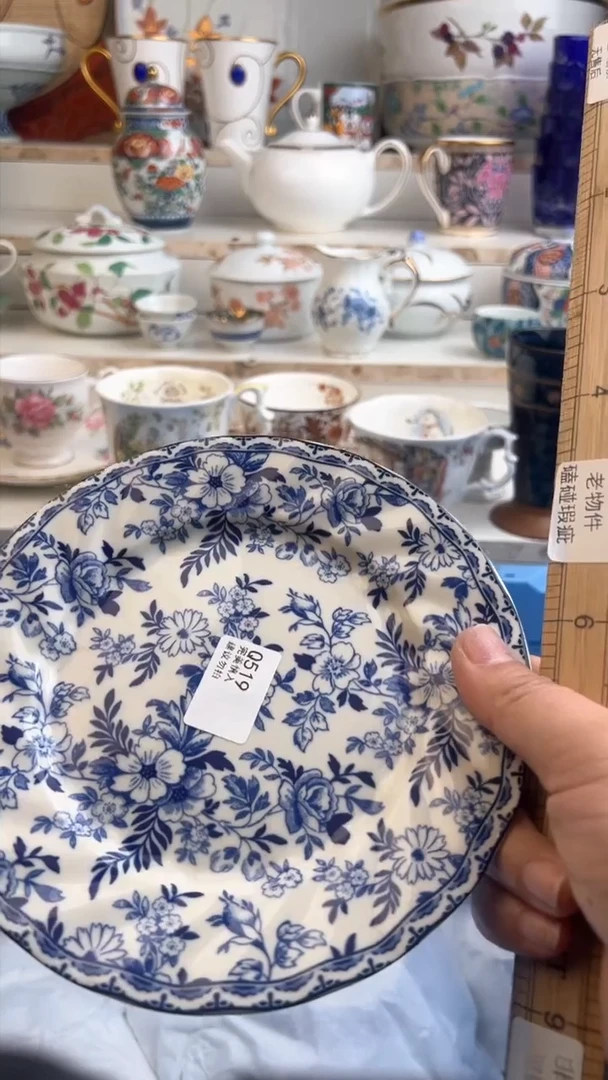 【闪购商品】瓷QQQQQQQQQQQQQQQ519