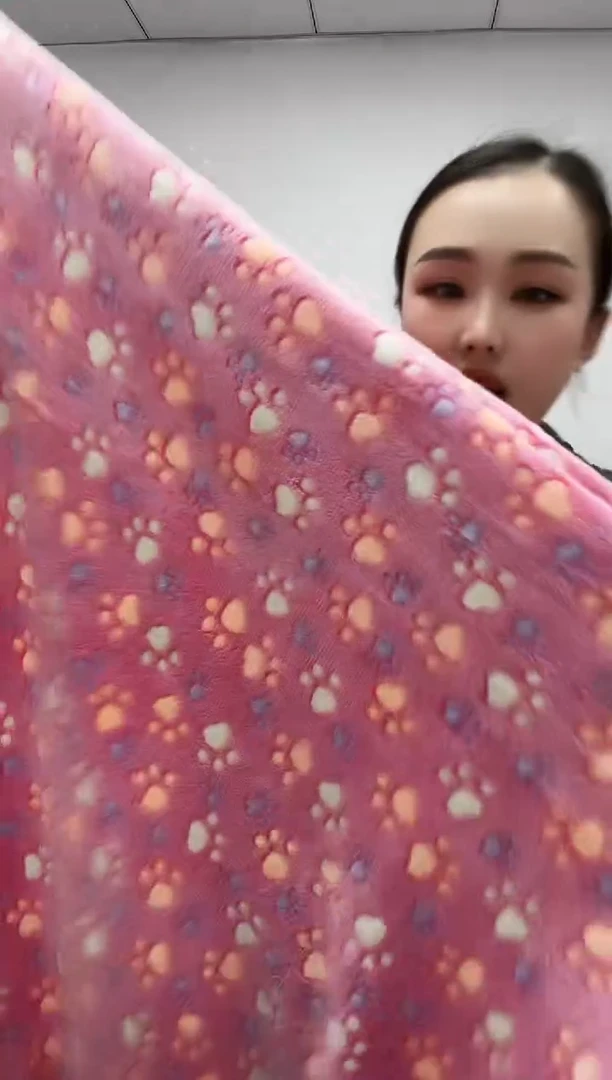 法兰绒1.6x2.3