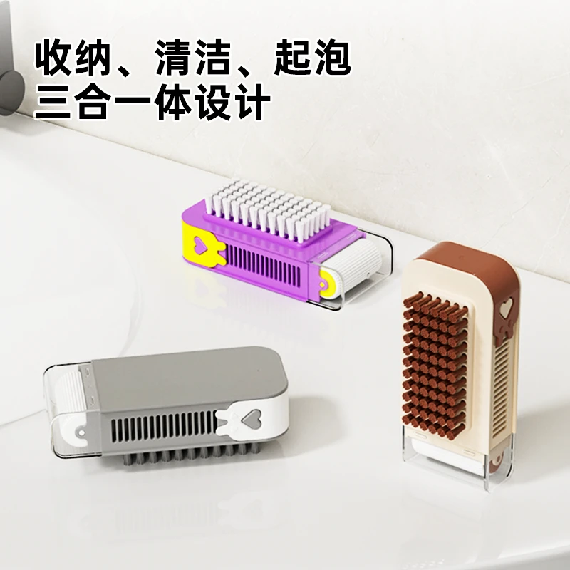 带刷子滚轮盒家用防滑沥水香皂收纳盒多功能肥皂起泡盒洗衣免手搓