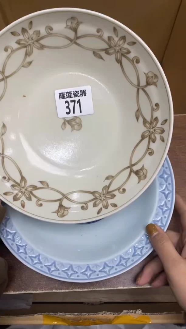 瓷片悠***?隆莲瓷器欢迎大家