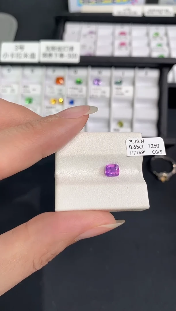 裸石彩色蓝宝石0.65CT H7749I CG/S