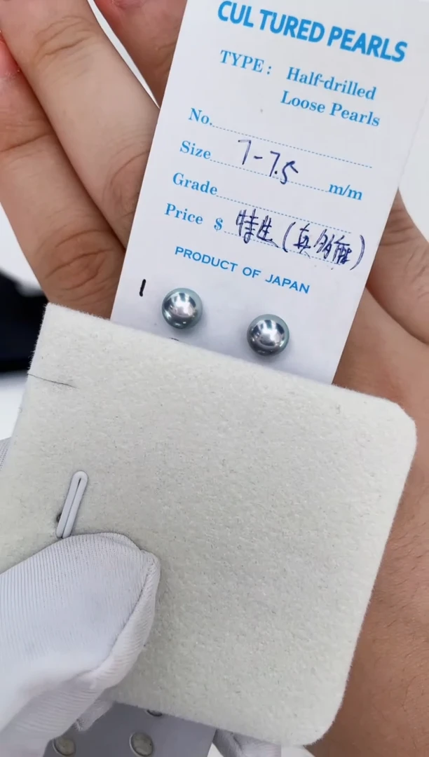 银S925镶嵌海水珍珠耳饰真多麻7-7.5耳钉极微瑕