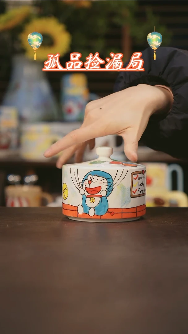 【闪购商品】杯景德镇可爱设计师款陶瓷