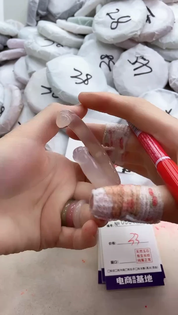 【闪购商品】玛瑙/玉髓手镯合金4889
