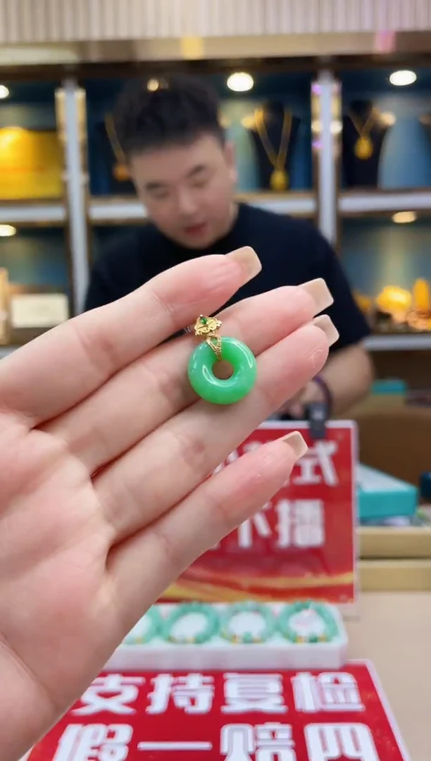 18K金镶嵌手链翡翠@@ZY41027046