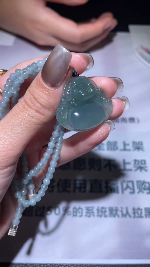 未镶嵌定制翡翠毛货-不退不换