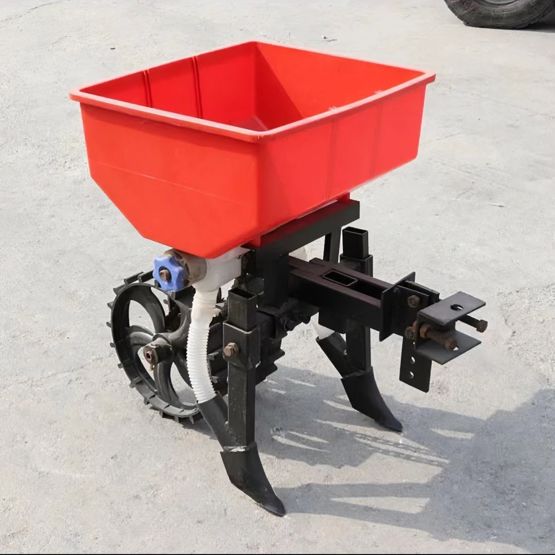 微耕机专用施肥器