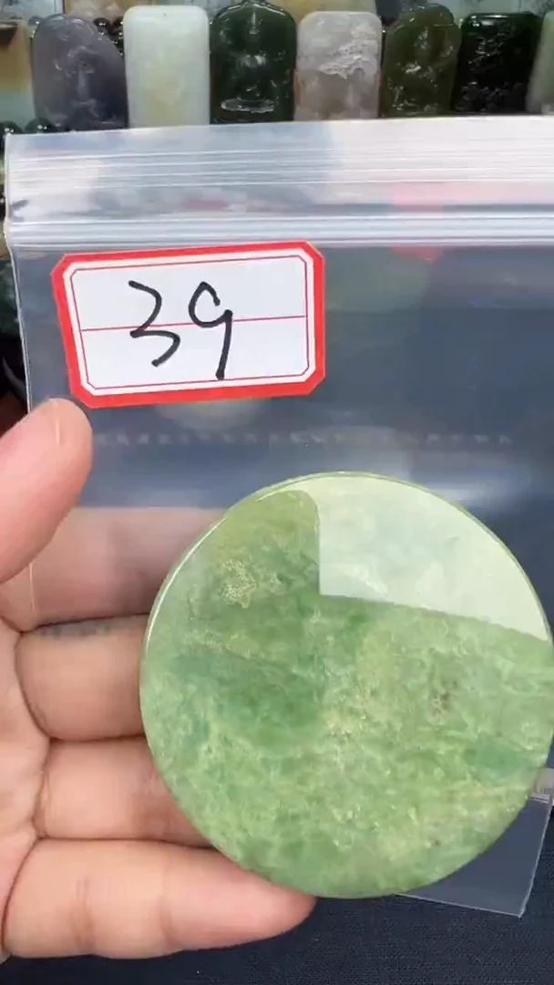 颈饰未镶嵌和田玉和田玉