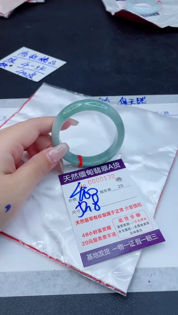 翡翠手镯未镶嵌400.000000