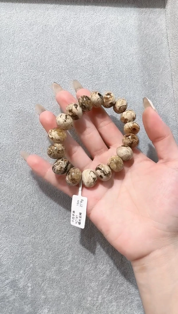 手串琥珀未镶嵌用****5抚顺琥珀      云端瓷白干白花15M