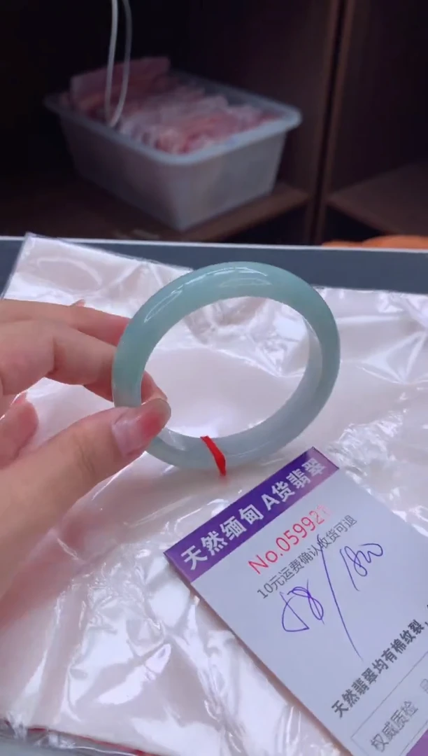 翡翠手镯未镶嵌天然缅甸A货翡翠