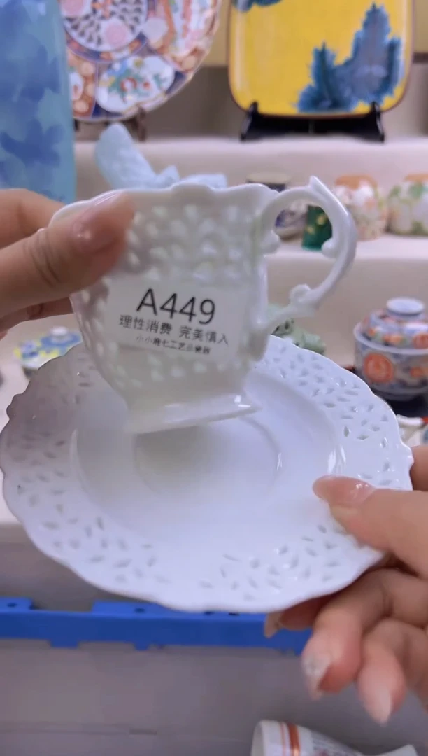 瓷夏**冰449aaaaaaaaaaa