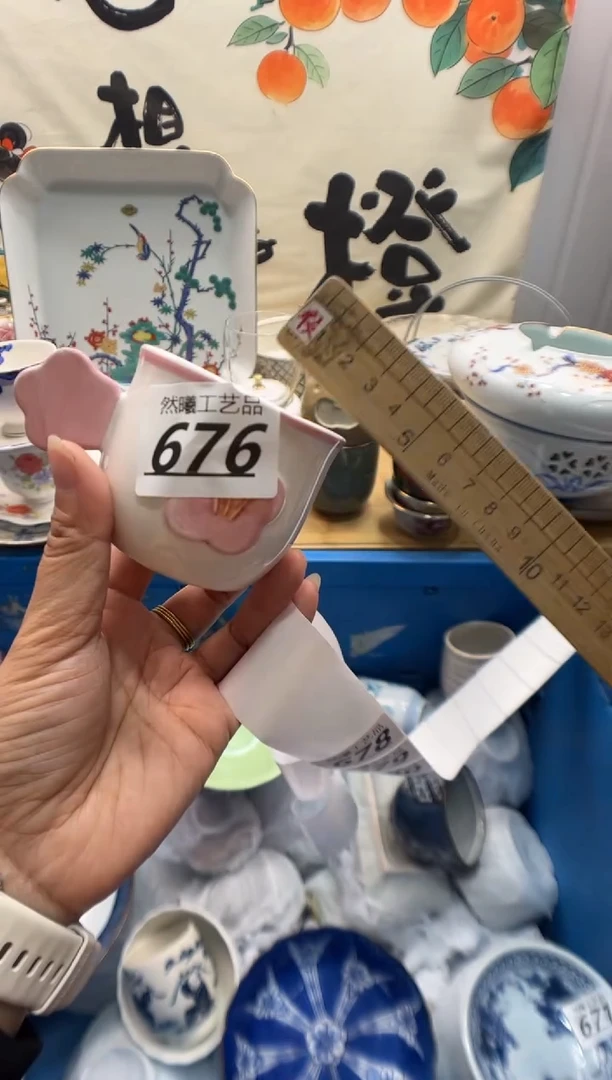 瓷片知***?676