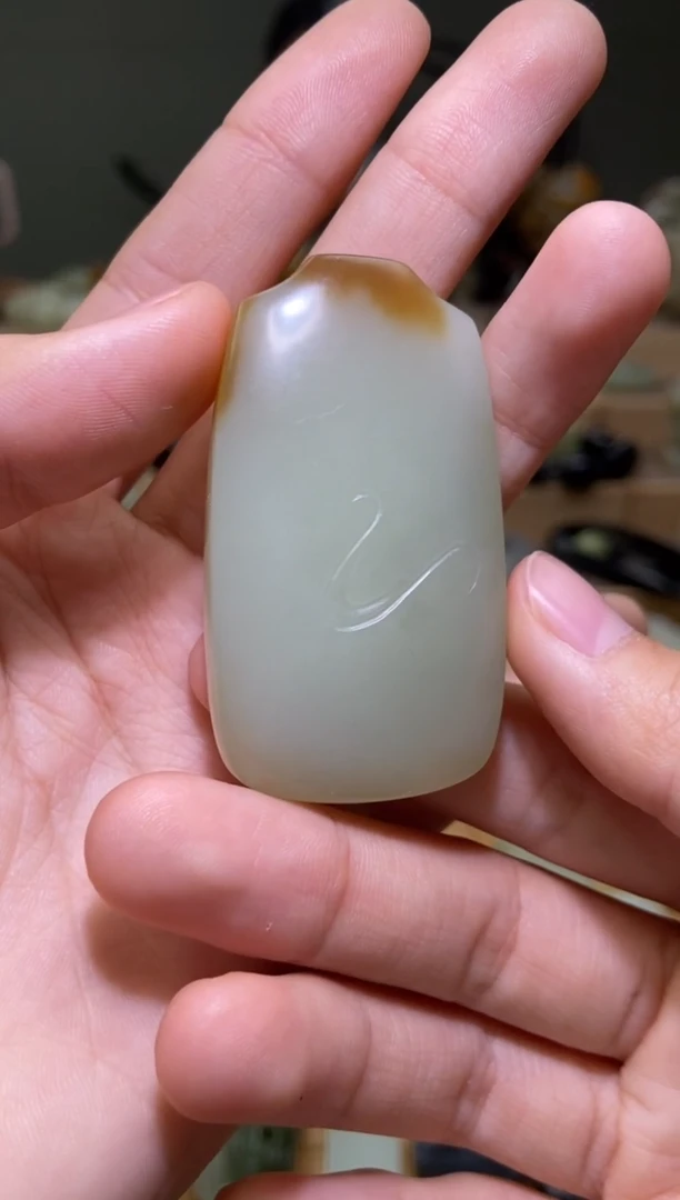 未镶嵌和田玉挂件新疆和田玉且末料平安牌挂件