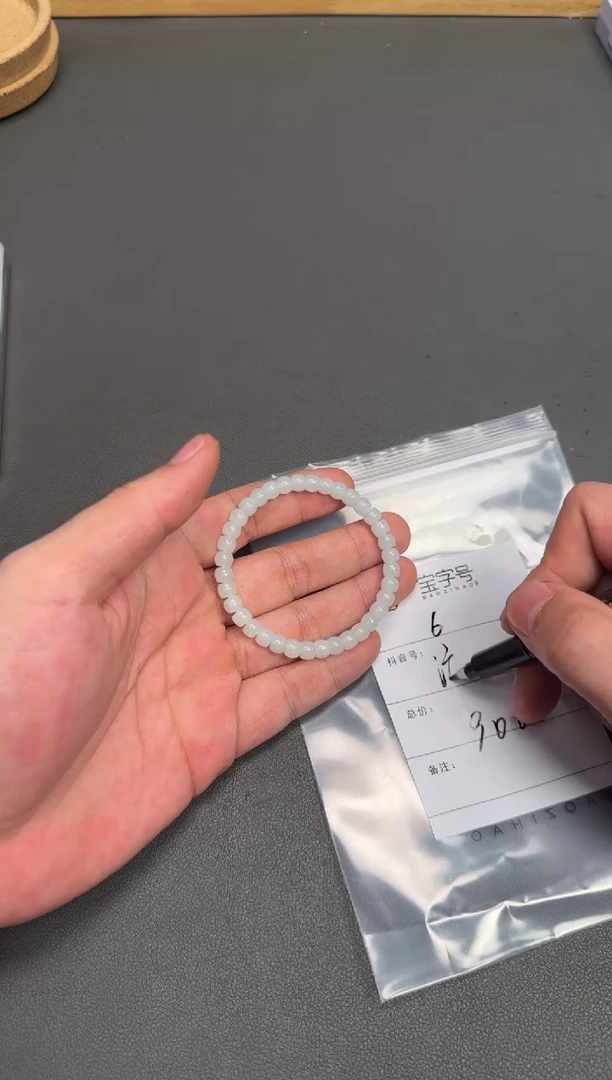 未镶嵌挂件翡翠沛*221522152215