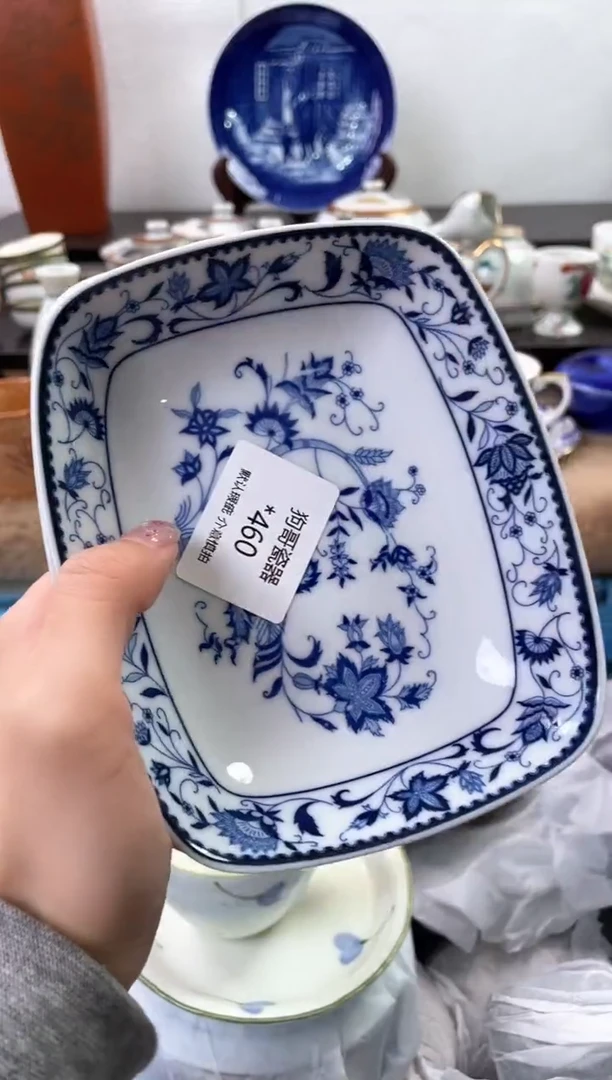 【闪购商品】瓷片460+2海外中古回流瓷器 默认瑕疵慎拍
