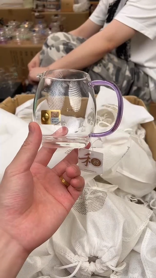 @@禾器澄然茶海浅紫色