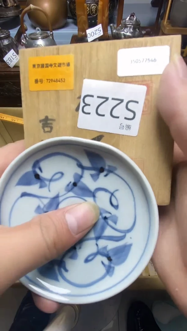 瓷器瓷器瓷器瓷器