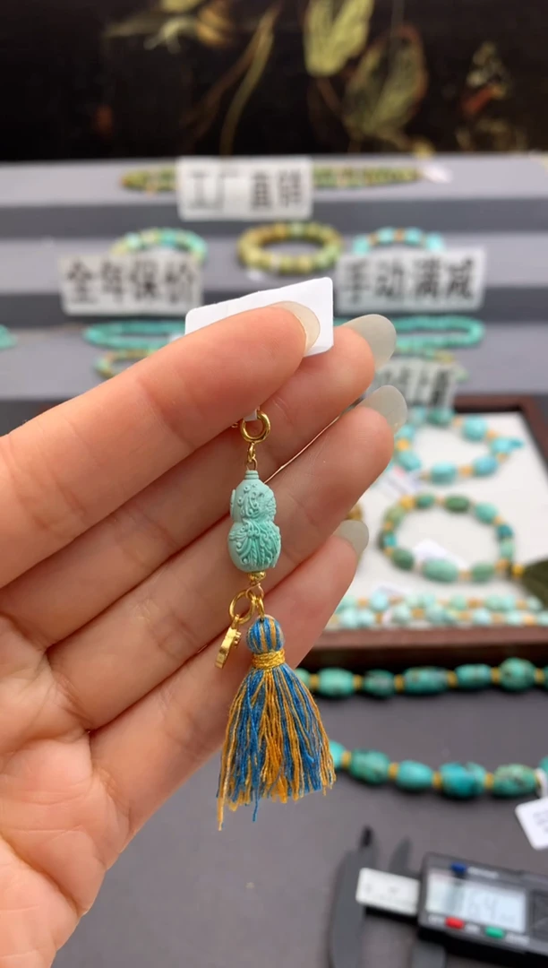 未镶嵌绿松石侧挂茜.m129