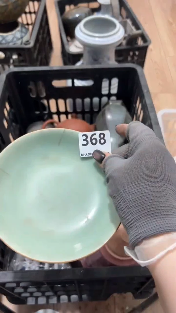 其他用****6工艺品0000368