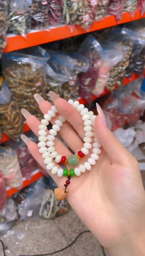 菩提根/象牙果吊坠B13  B13