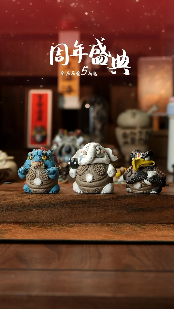 摆件单只狮驼岭活动价仓库发