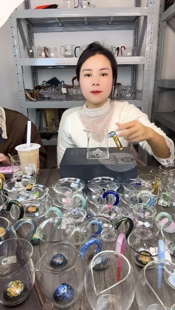 风谜 观山芳圆公道杯