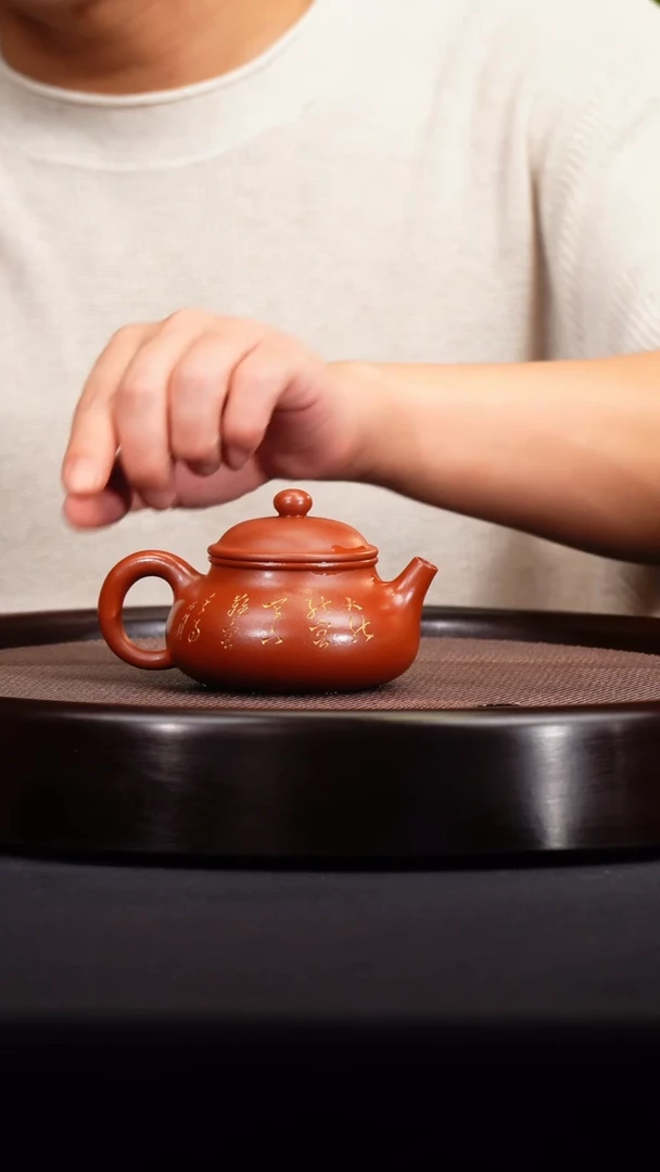 茶壶紫砂 宜兴紫砂原矿壶