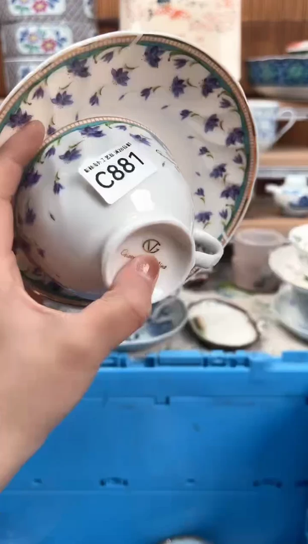 瓷片左*豆881C瓷盘 杯子碗 默认微瑕