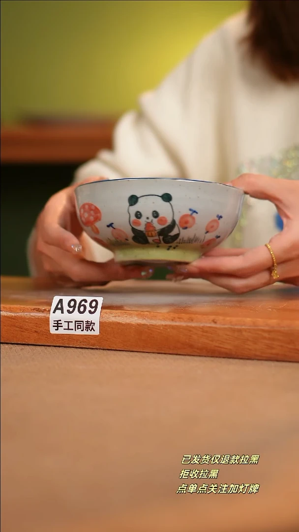 【闪购商品】其他A969陶然集器陶瓷