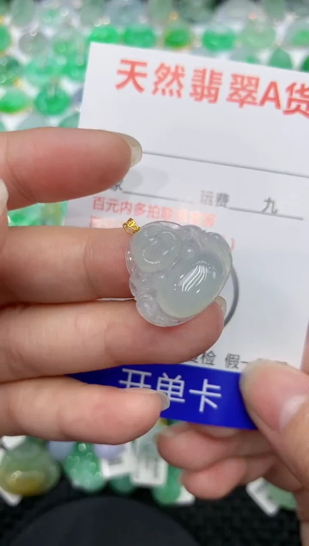 【闪购商品】翡翠颈饰18K金镶嵌111111111111