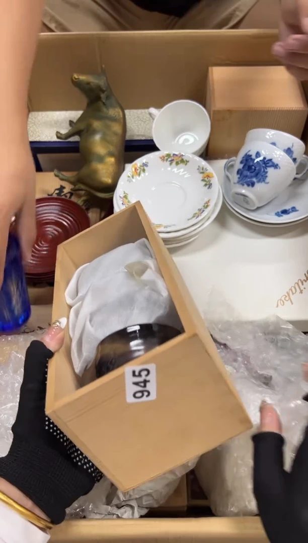 h*945中古商品谨慎参拍