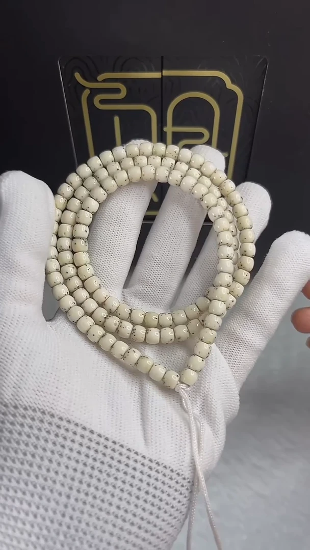 手串星月菩提观系列6x5.d887