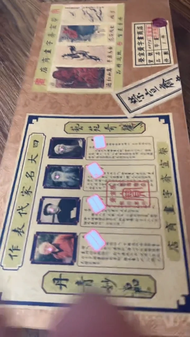 啊啊啊啊啊啊啊啊啊啊啊啊啊