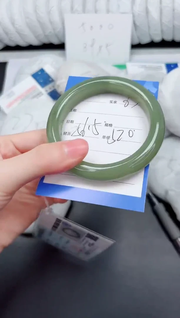 未镶嵌手镯和田玉63-56.5QS4