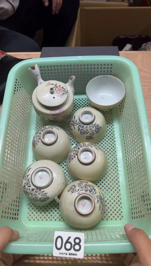 随**安068茶摆件