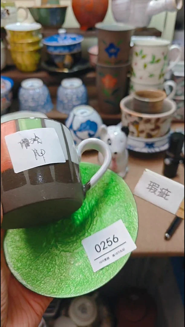 【闪购商品】瓷片默认微瑕，完美慎拍256