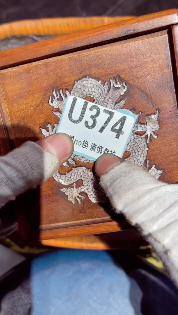 【闪购商品】瓷片瓷片瓷片瓷片瓷片