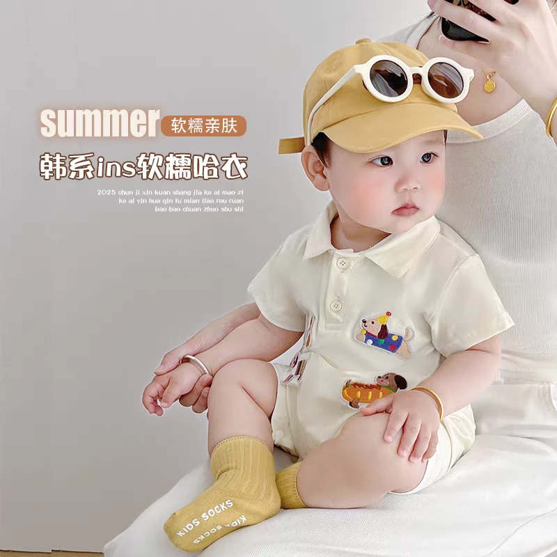 腊肠狗polo领高品质男宝简单大气款夏季透气可爱婴童连体衣外出服