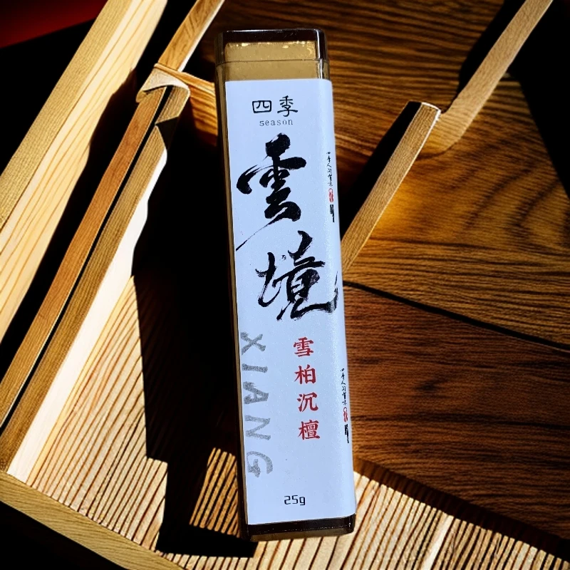 云境雪柏沉檀25g短线香香薰